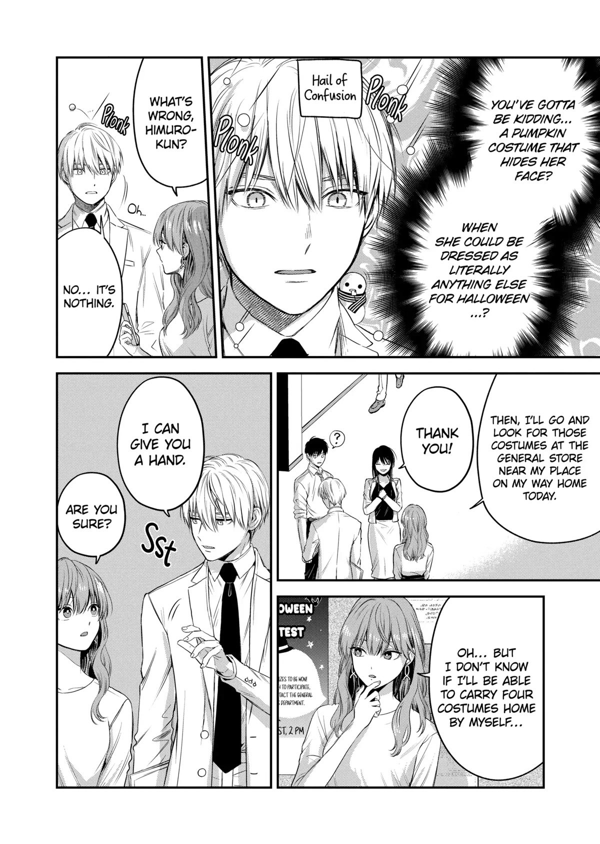 Page 6 of Chapter 32