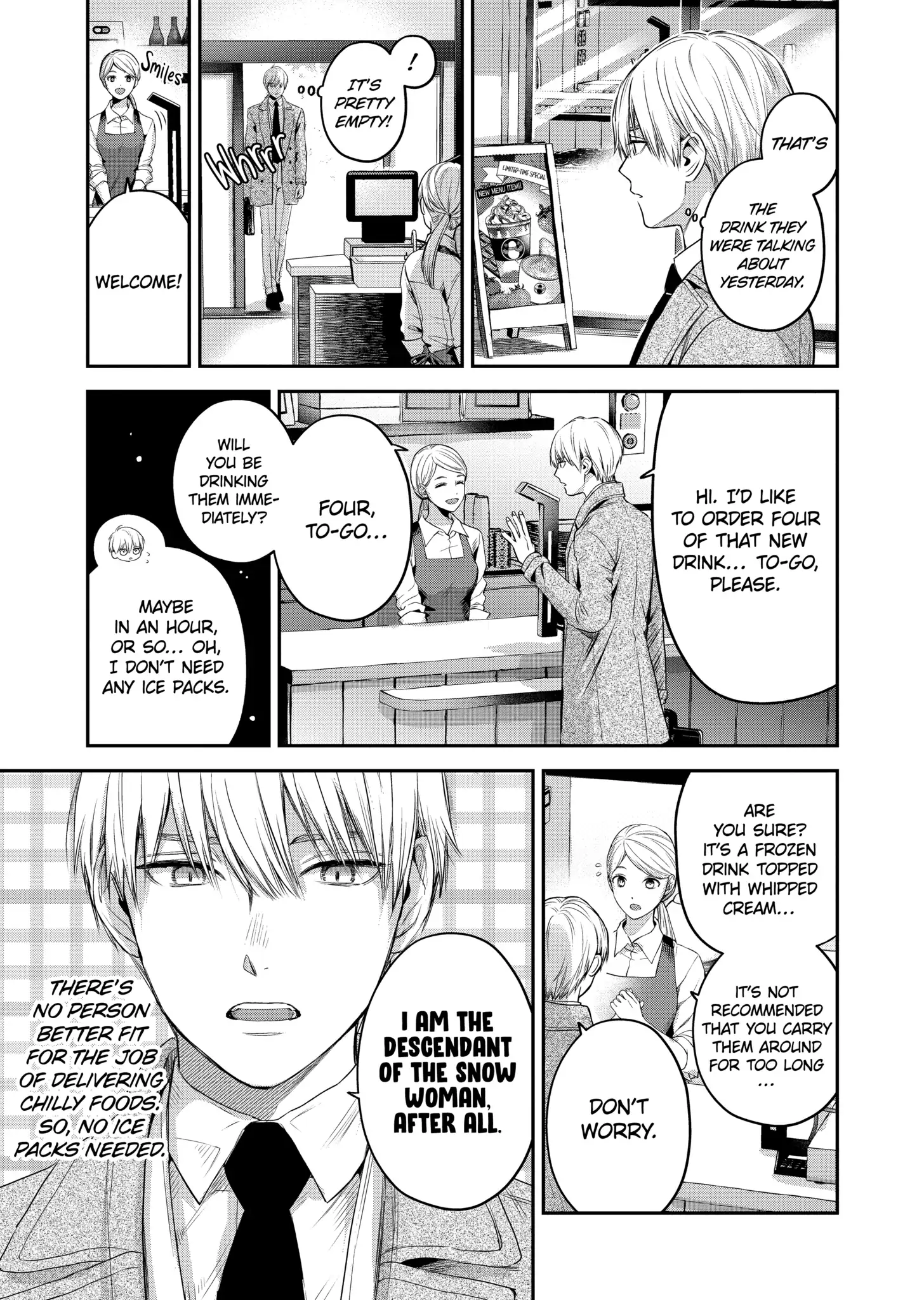 Page 3 of Chapter 33