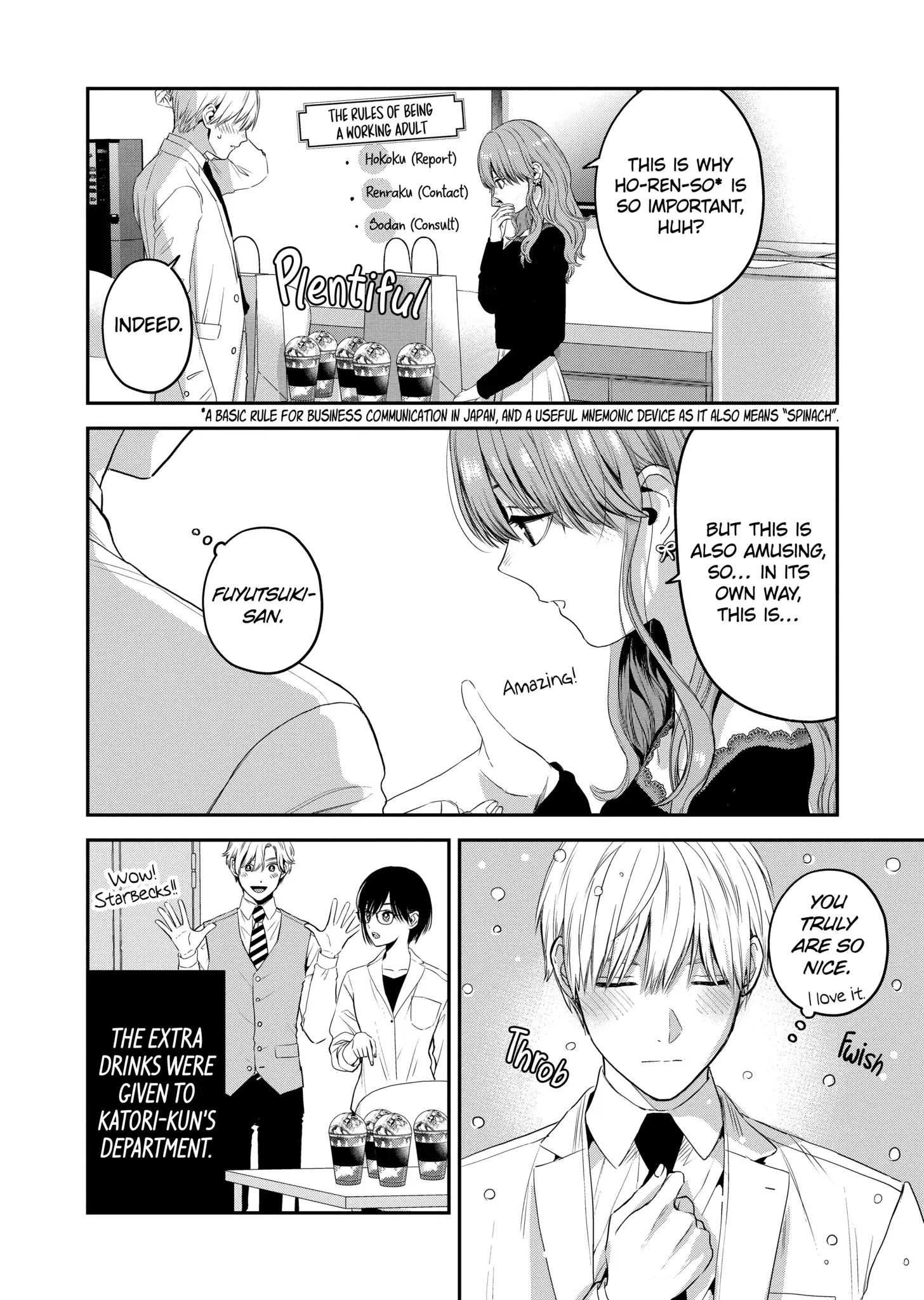 Page 8 of Chapter 33