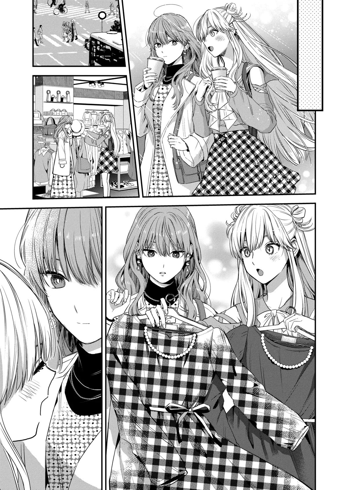 Page 7 of Chapter 34