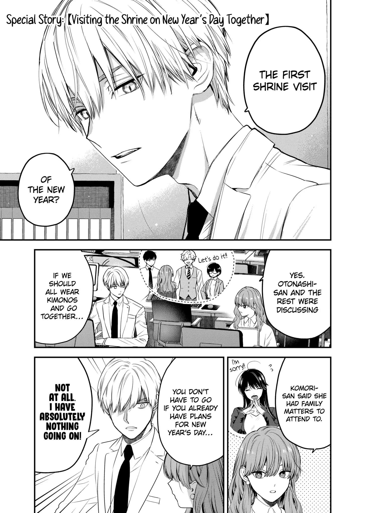 Page 1 of Chapter 35.5