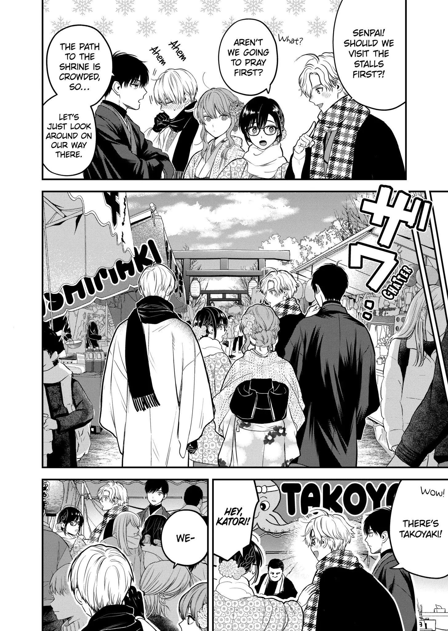 Page 4 of Chapter 35.5
