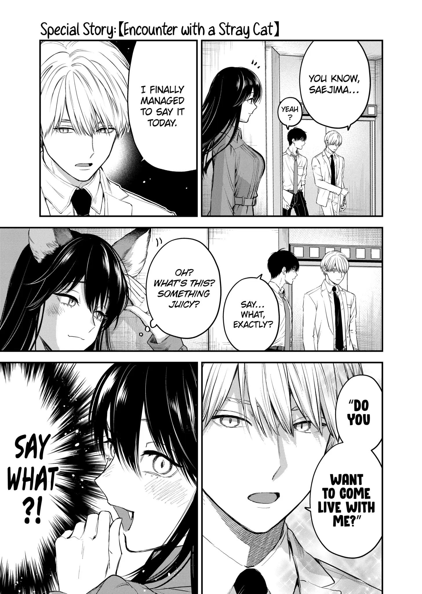 Page 2 of Chapter 37.5