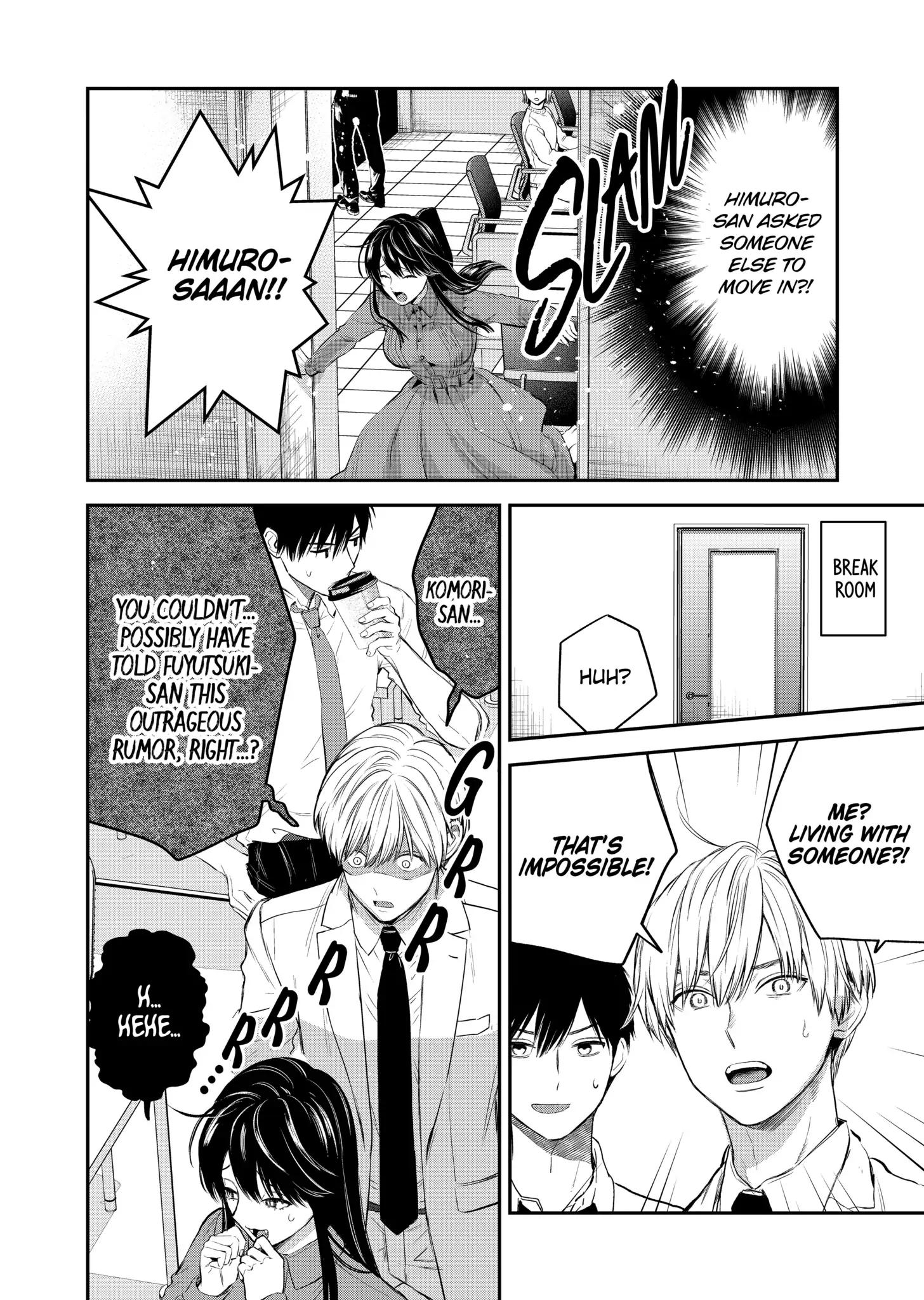 Page 5 of Chapter 37.5