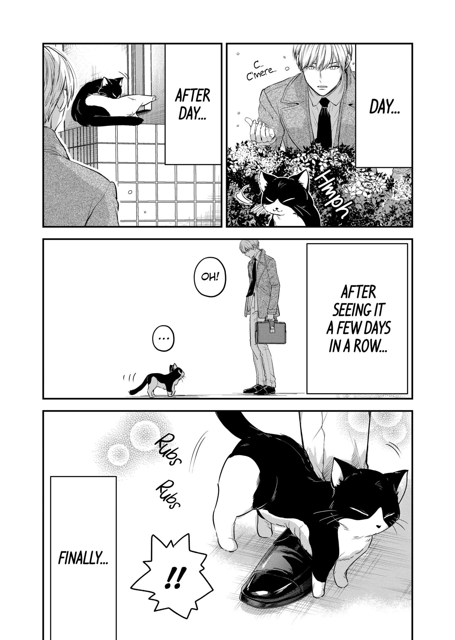 Page 7 of Chapter 37.5