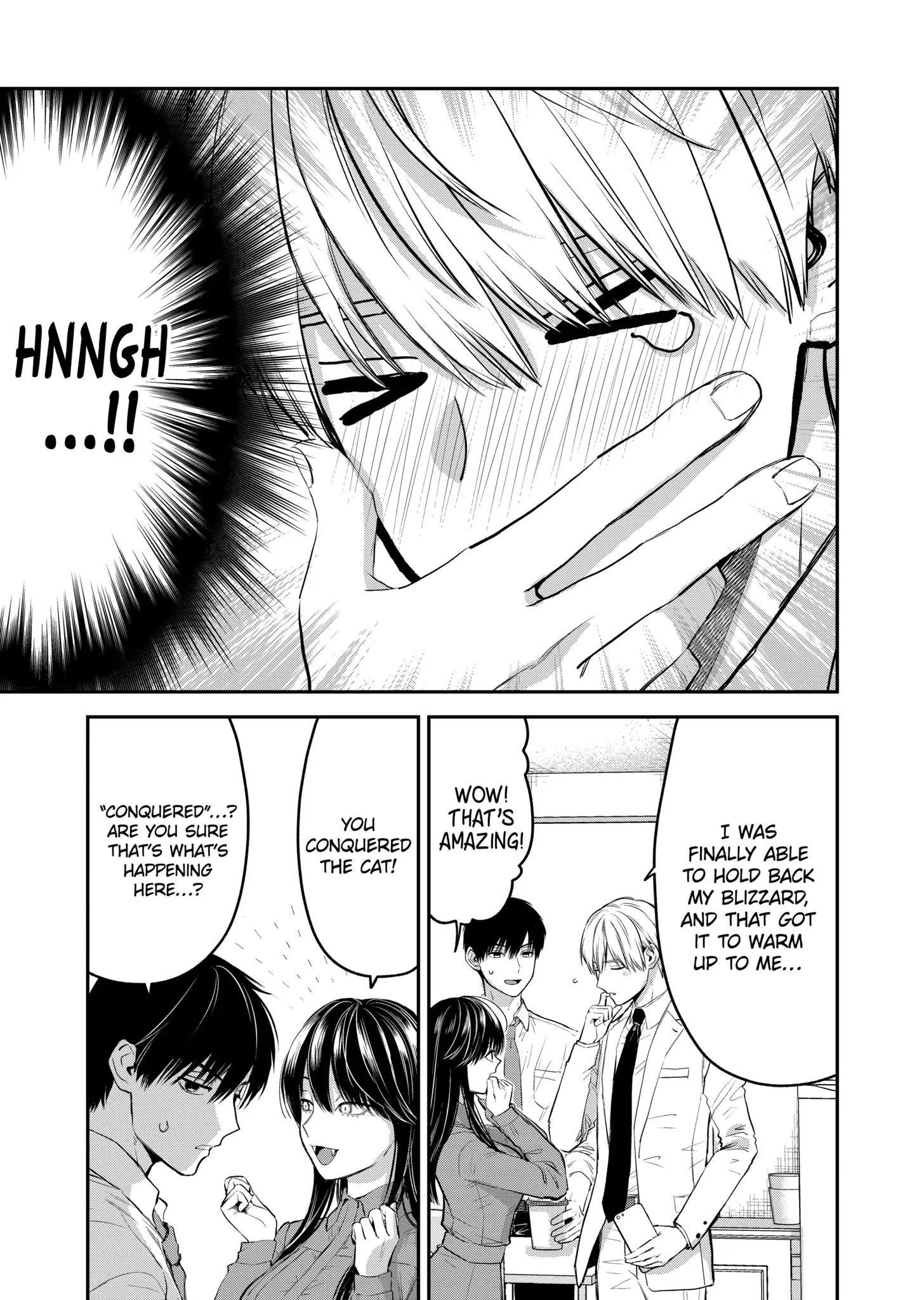 Page 8 of Chapter 37.5