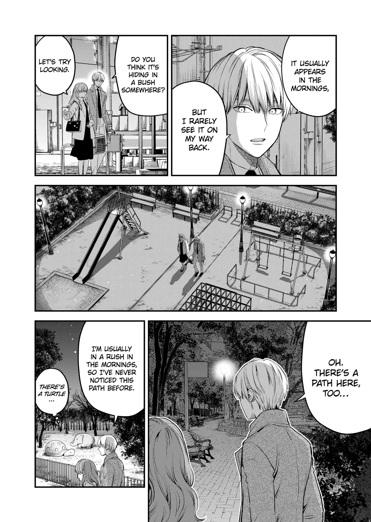 Page 13 of Chapter 37.5