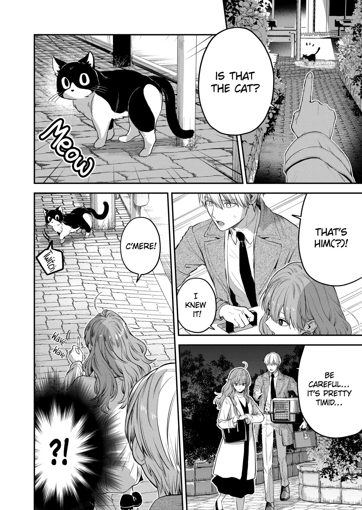 Page 15 of Chapter 37.5