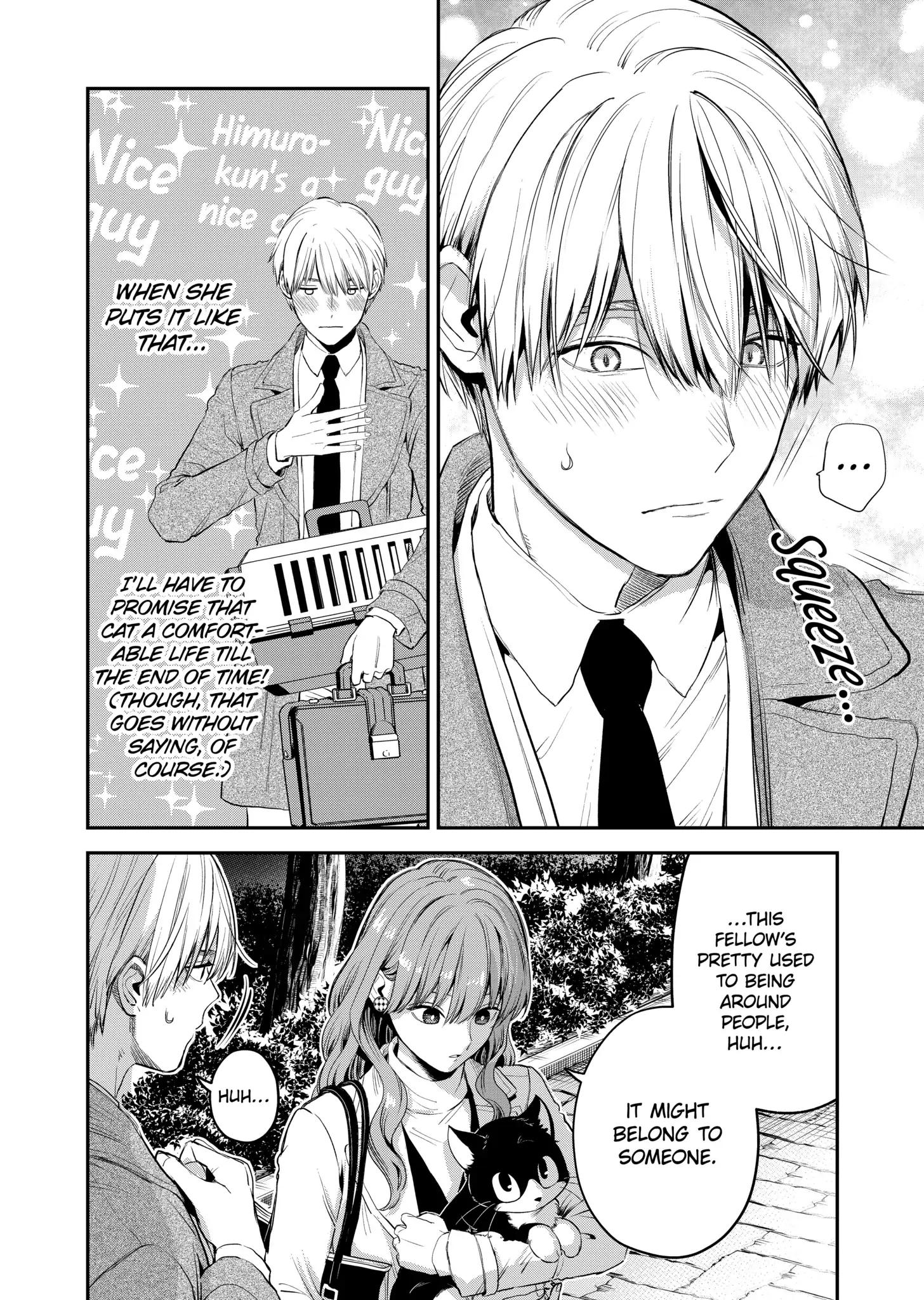 Page 19 of Chapter 37.5