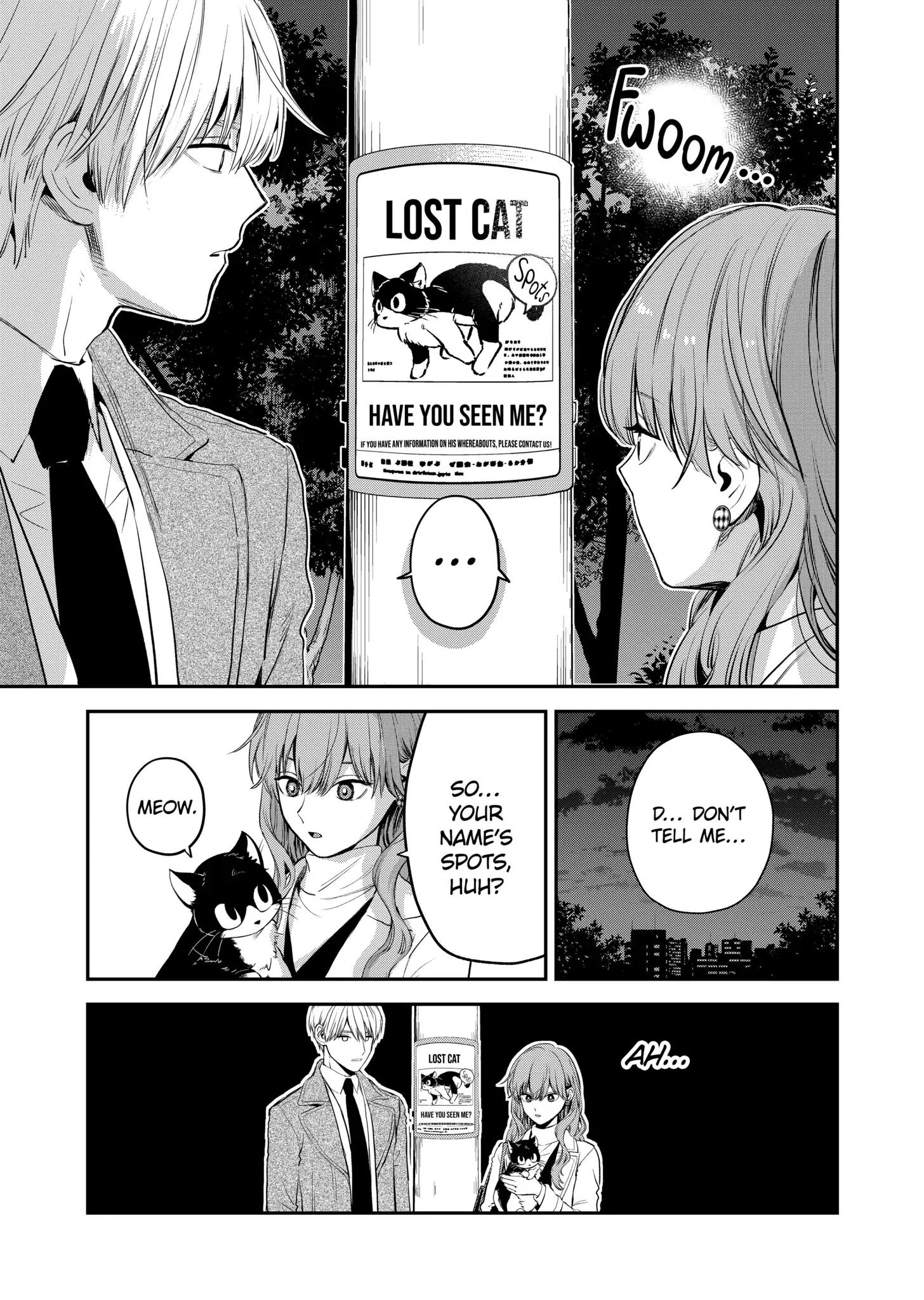 Page 20 of Chapter 37.5