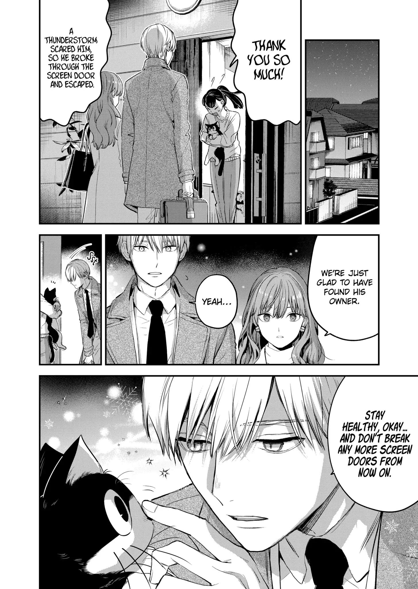 Page 21 of Chapter 37.5