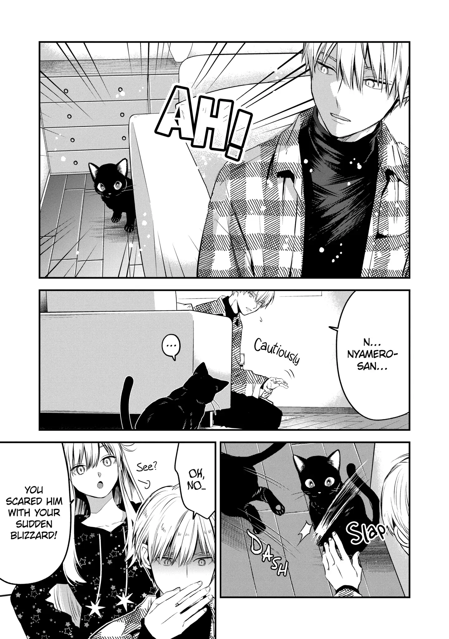 Page 12 of Chapter 38.2