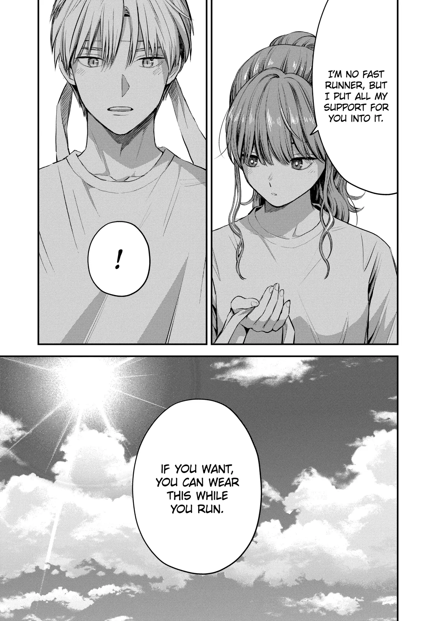 Page 3 of Chapter 39.2