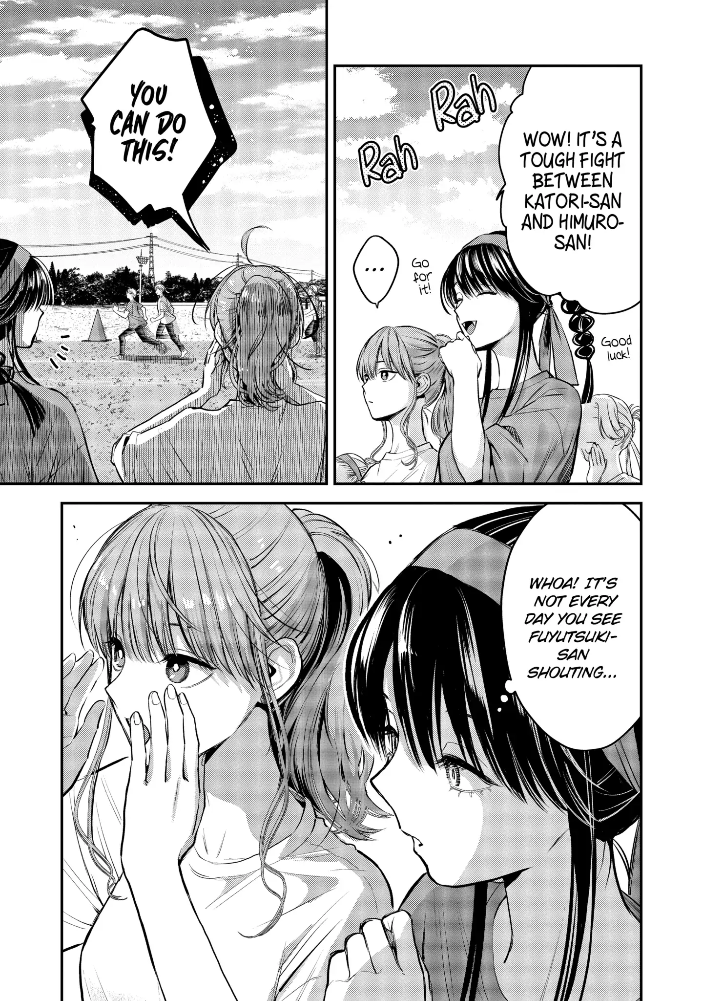 Page 7 of Chapter 39.2