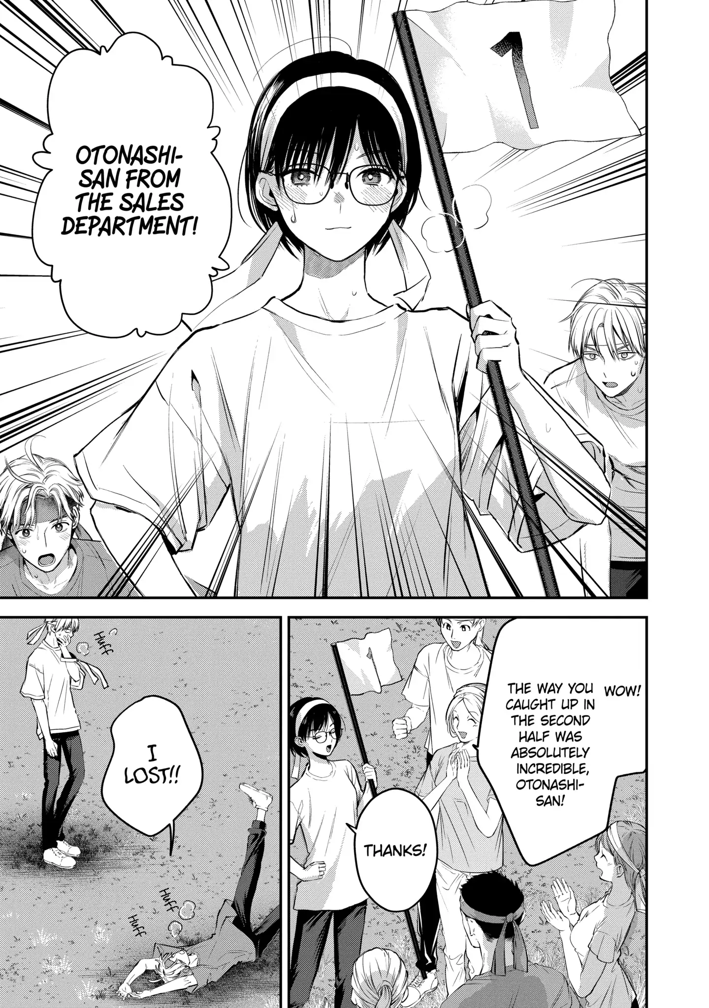 Page 11 of Chapter 39.2
