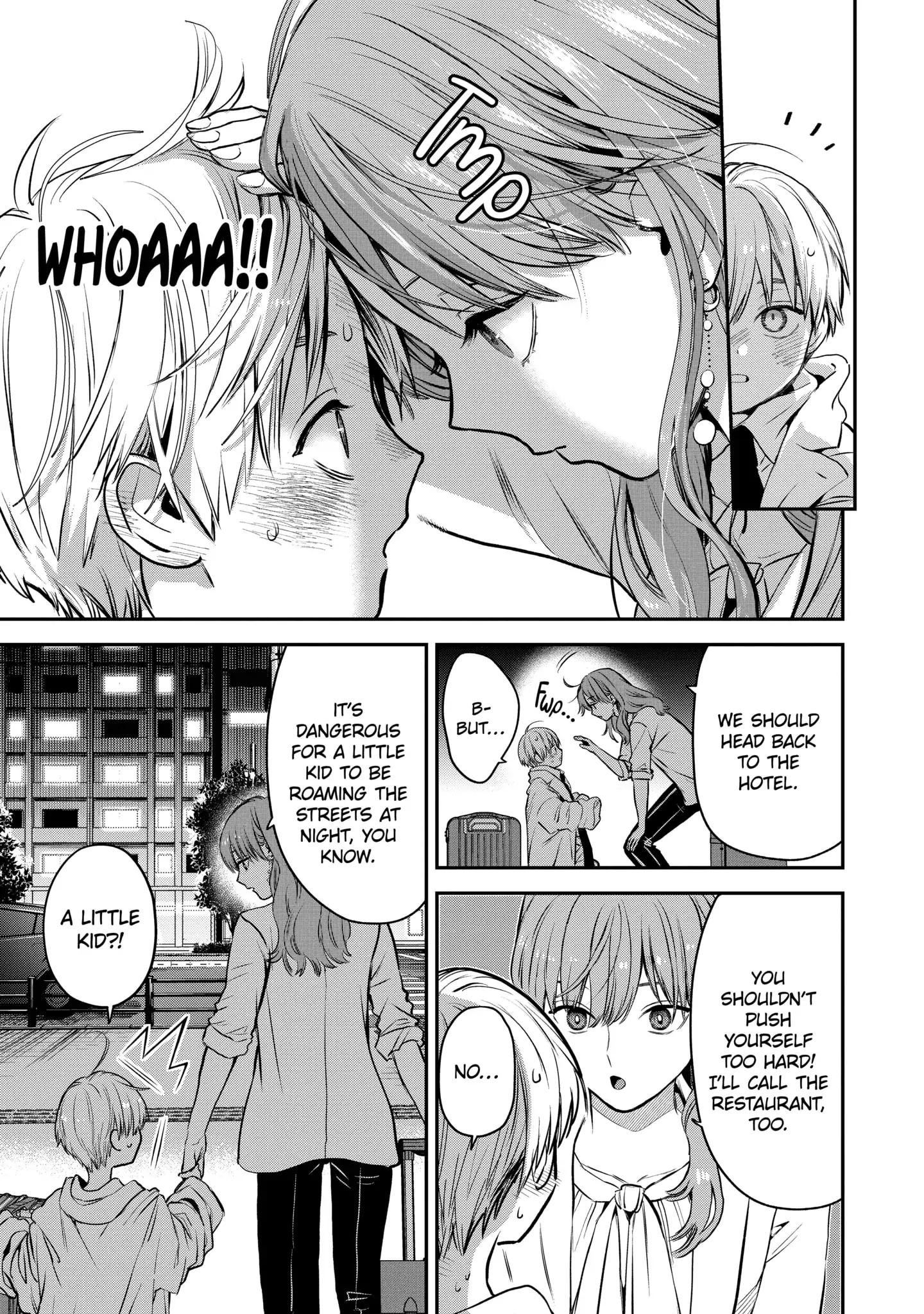 Page 1 of Chapter 40.2