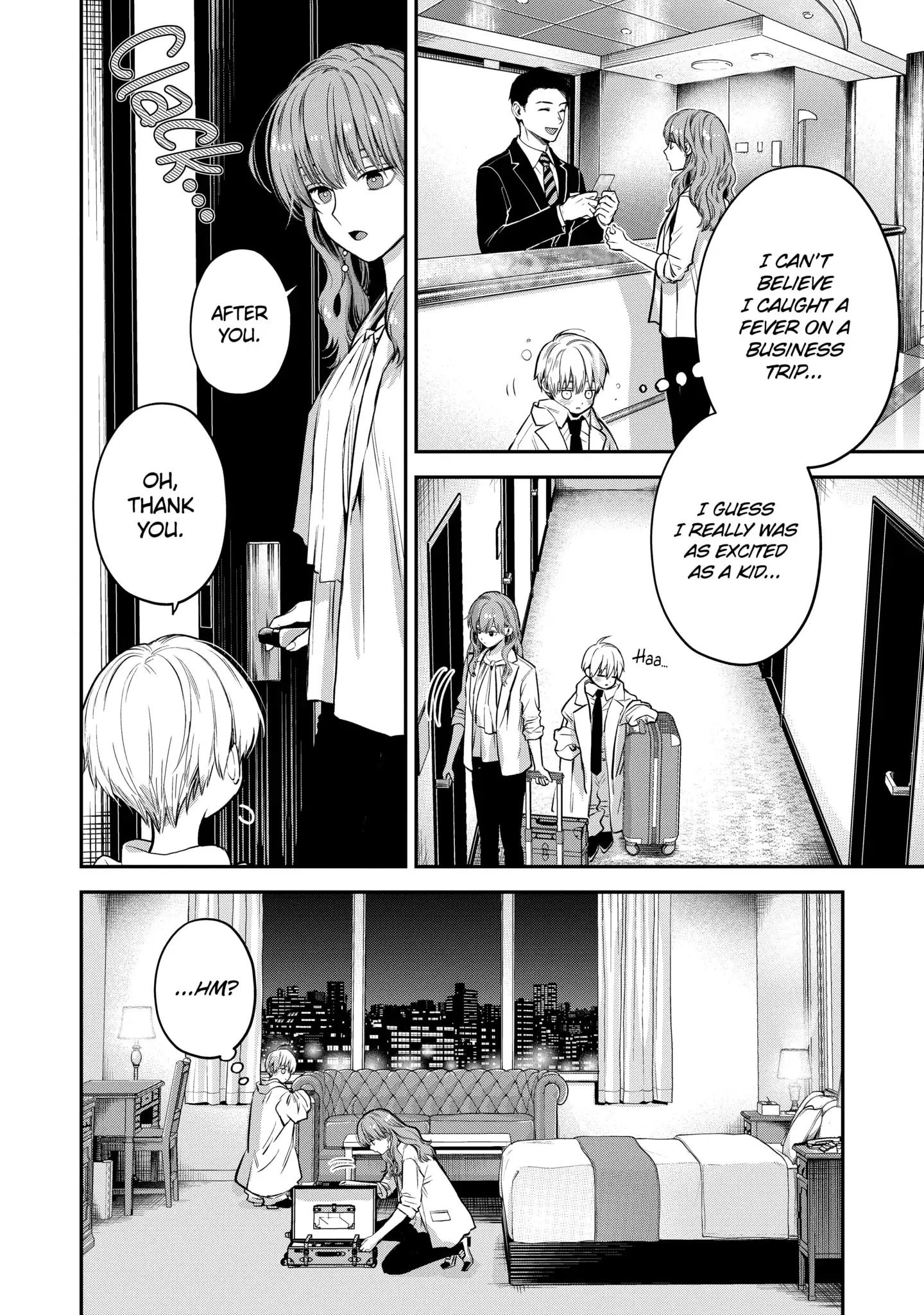 Page 2 of Chapter 40.2