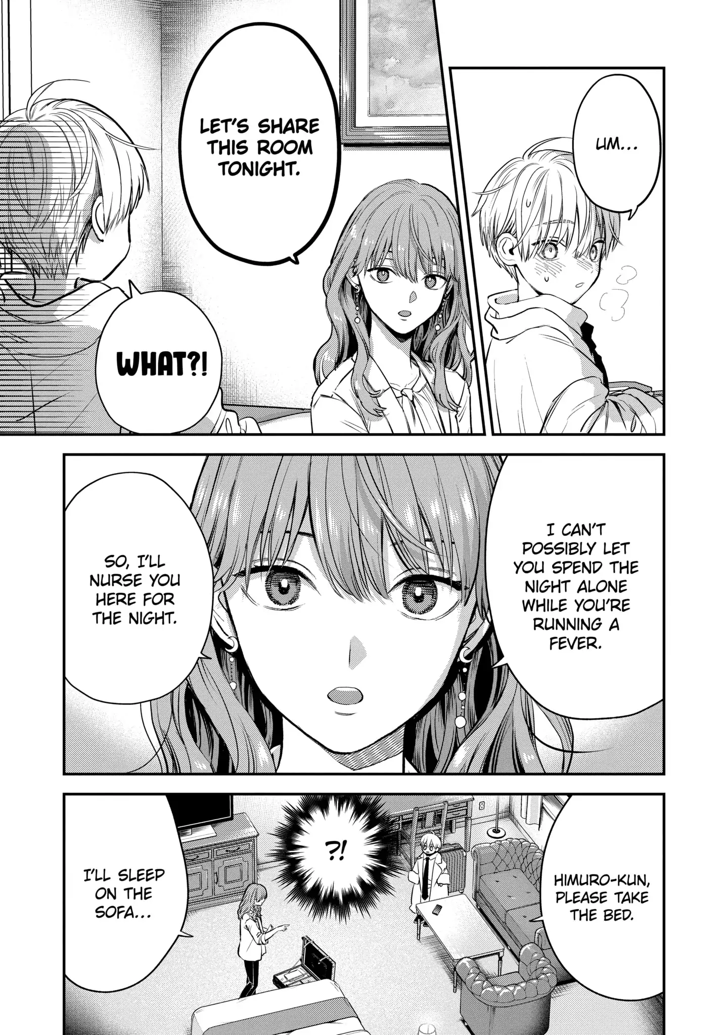 Page 3 of Chapter 40.2