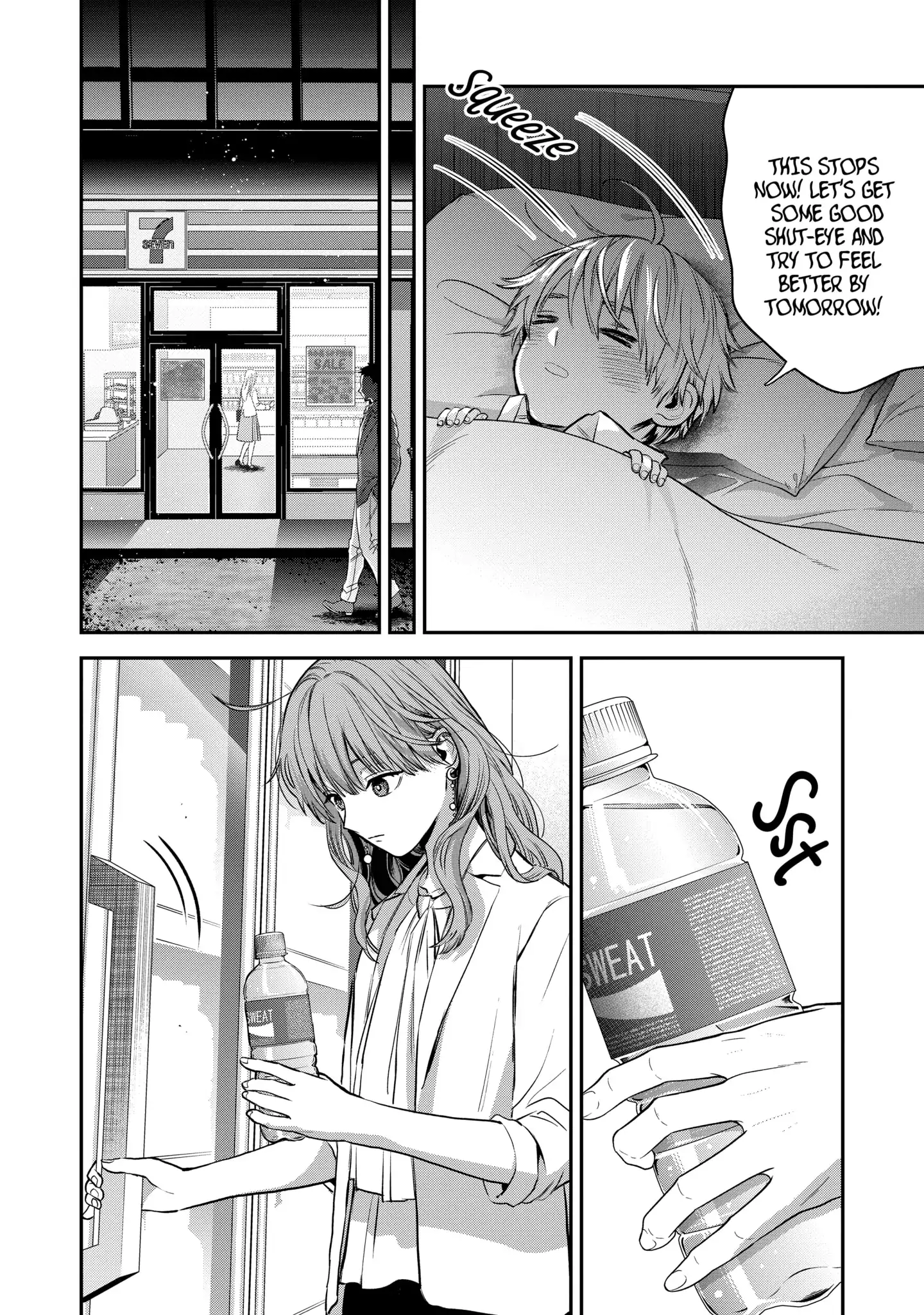 Page 12 of Chapter 40.2
