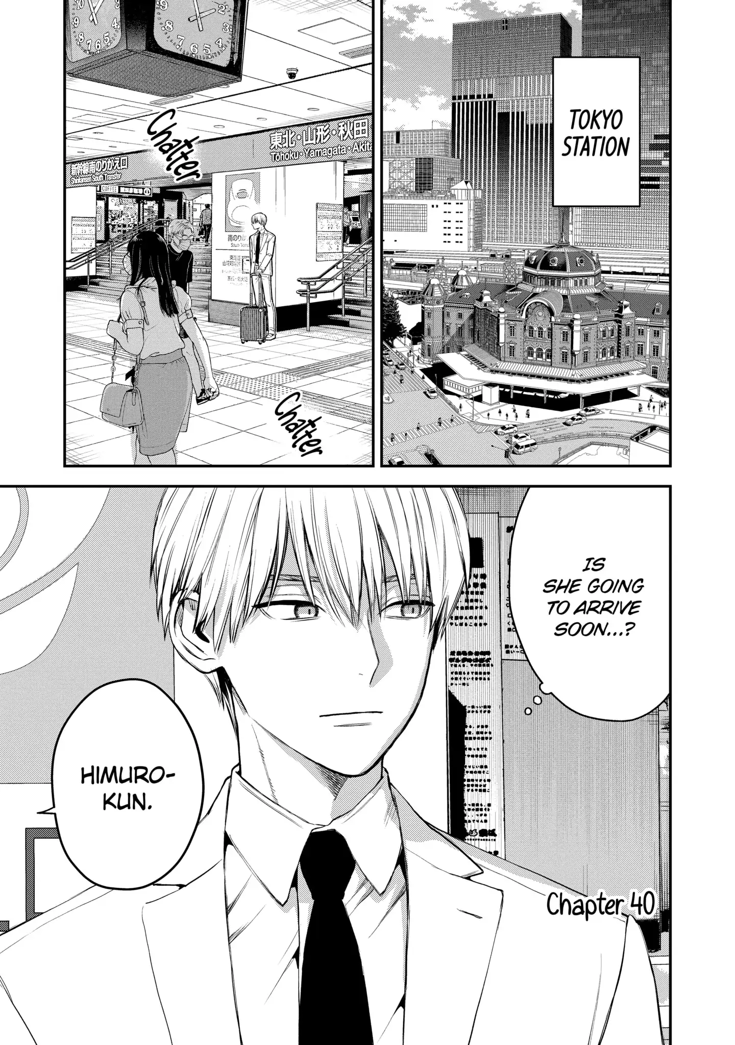 Page 1 of Chapter 40.1