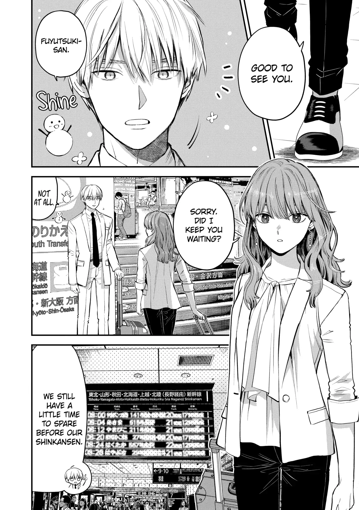 Page 2 of Chapter 40.1