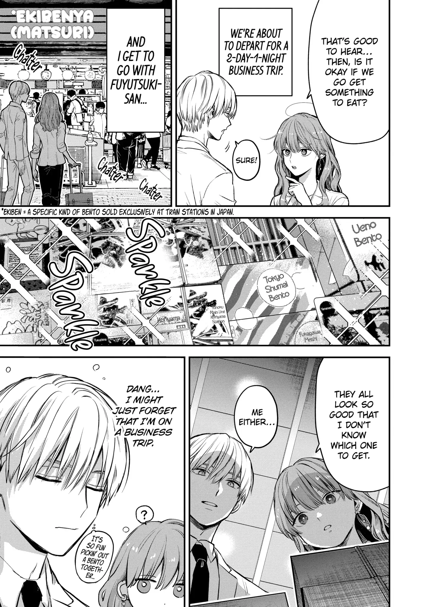 Page 3 of Chapter 40.1
