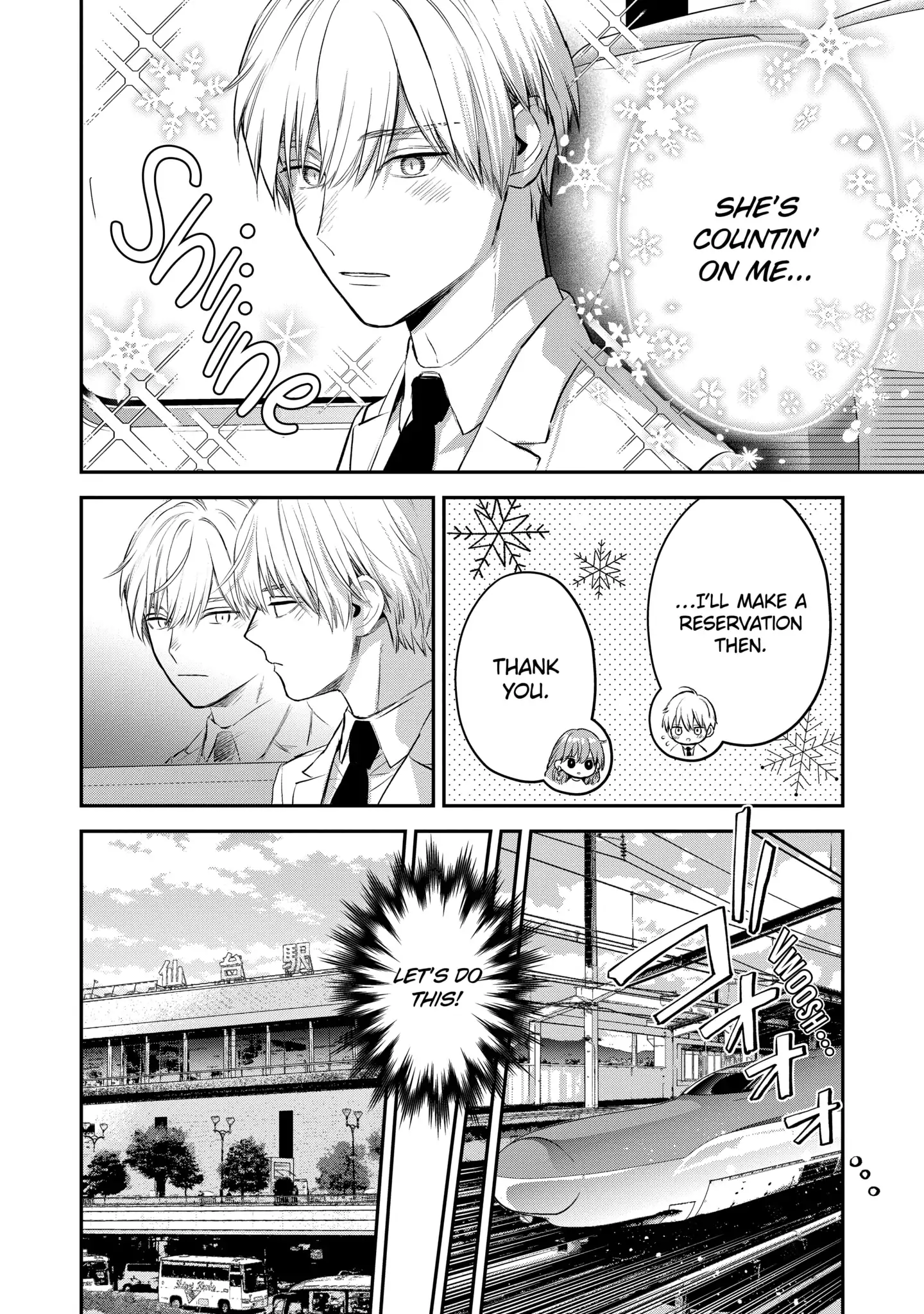 Page 6 of Chapter 40.1