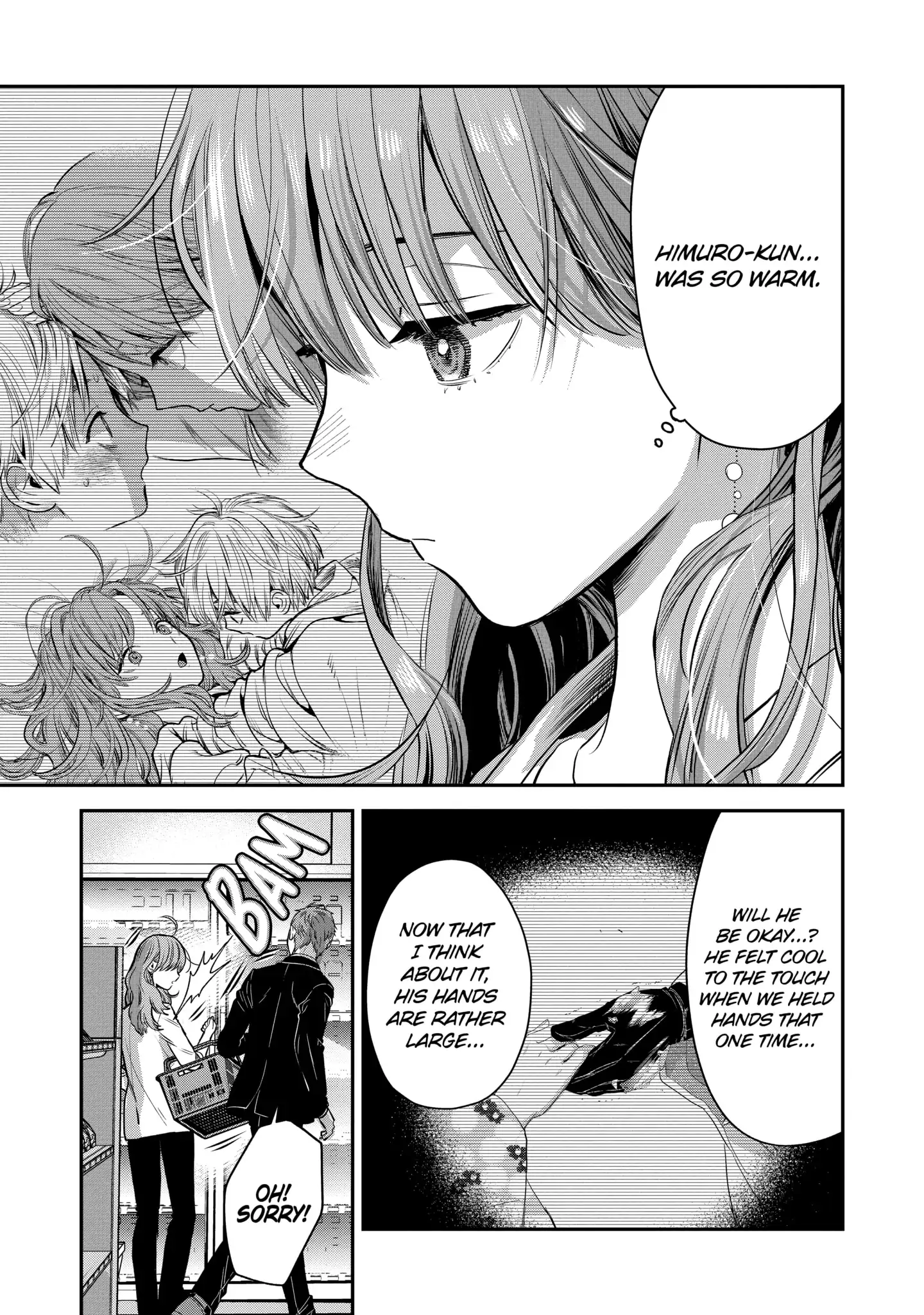 Page 1 of Chapter 40.3