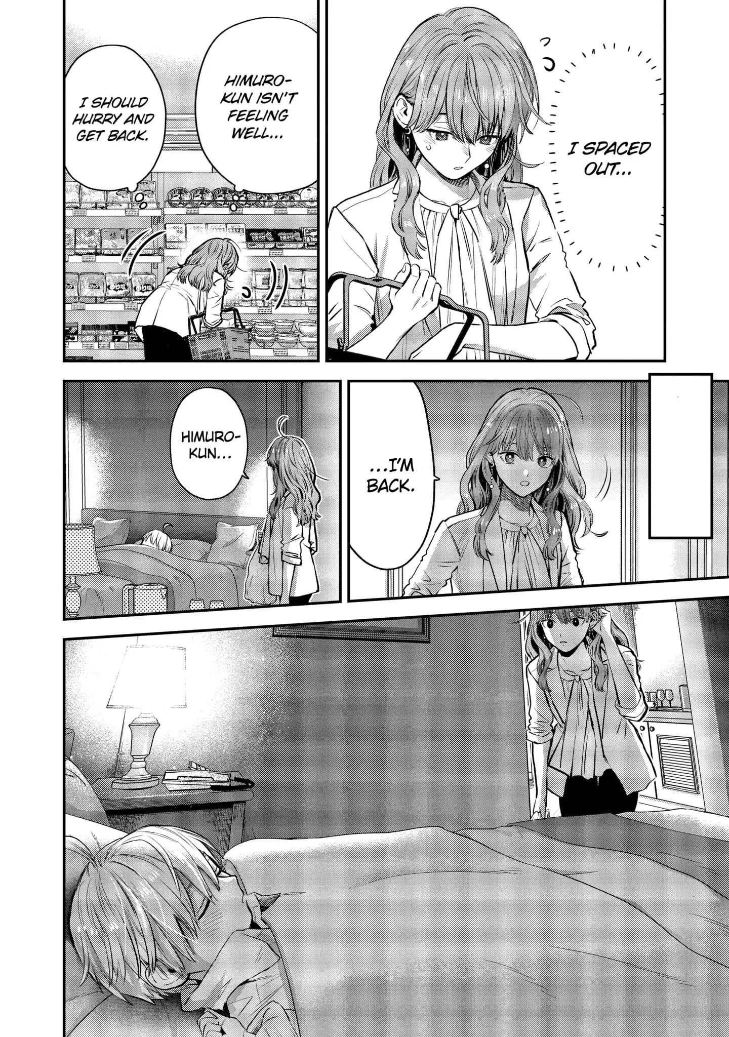 Page 2 of Chapter 40.3
