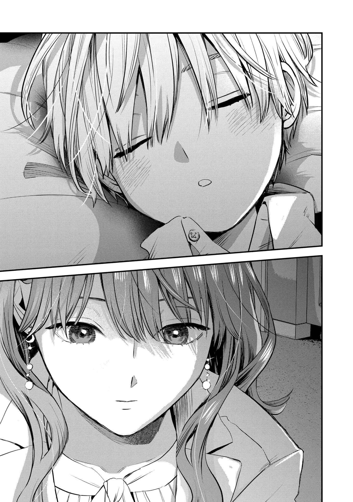 Page 3 of Chapter 40.3