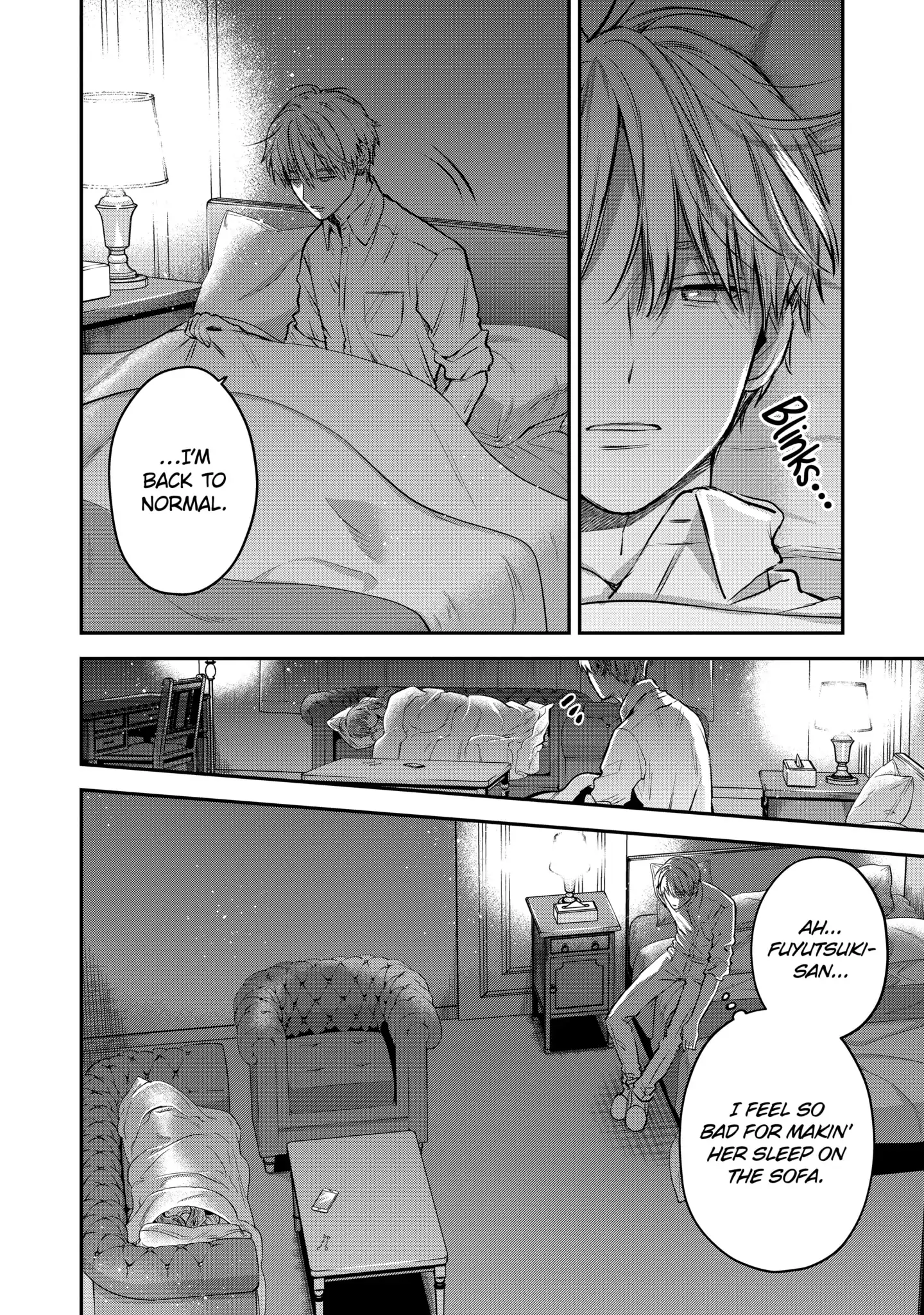 Page 6 of Chapter 40.3