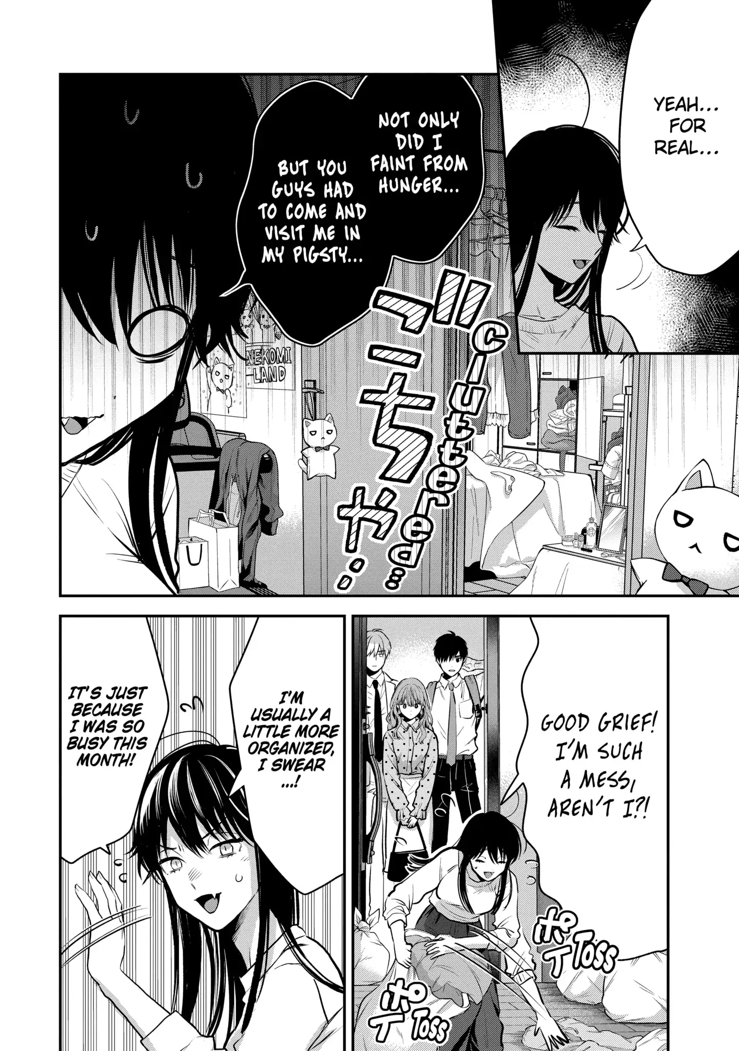 Page 2 of Chapter 41.2