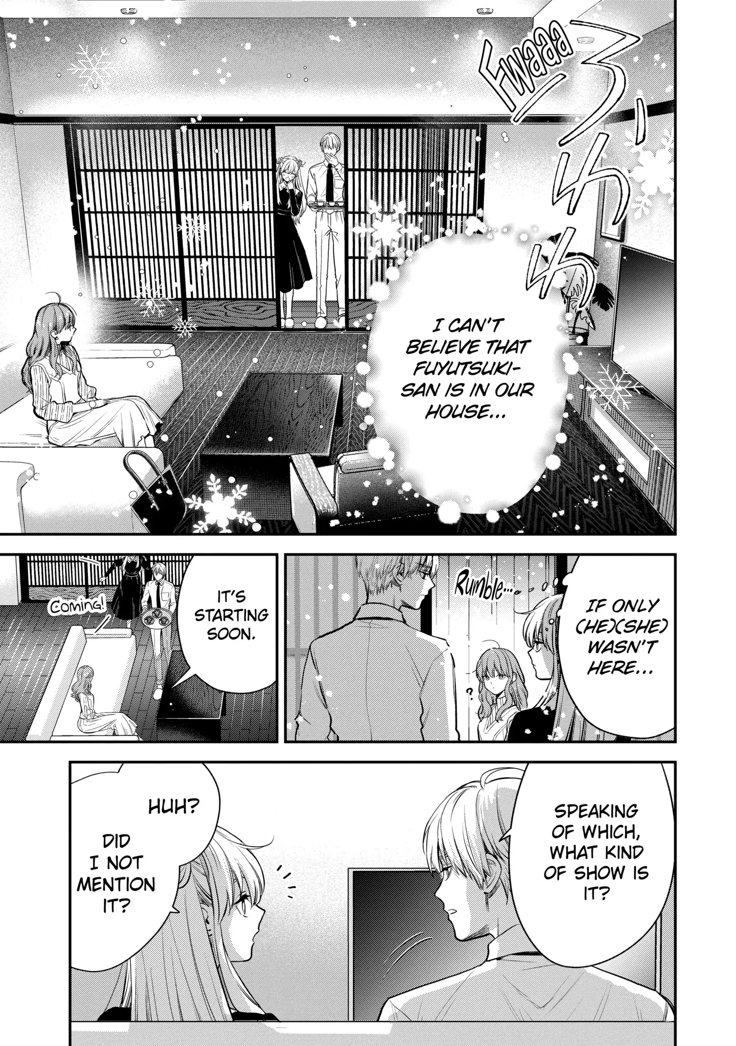 Page 7 of Chapter 42