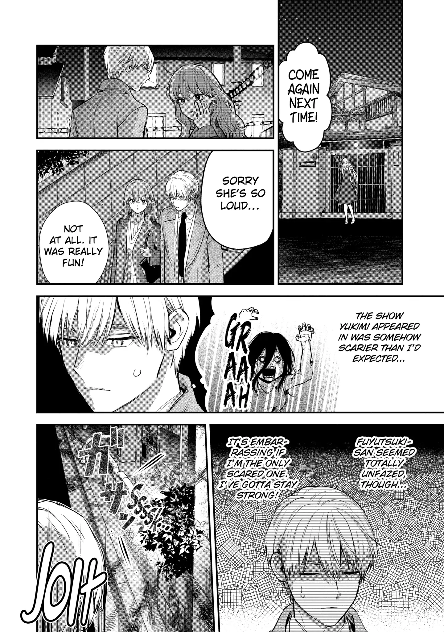 Page 12 of Chapter 42