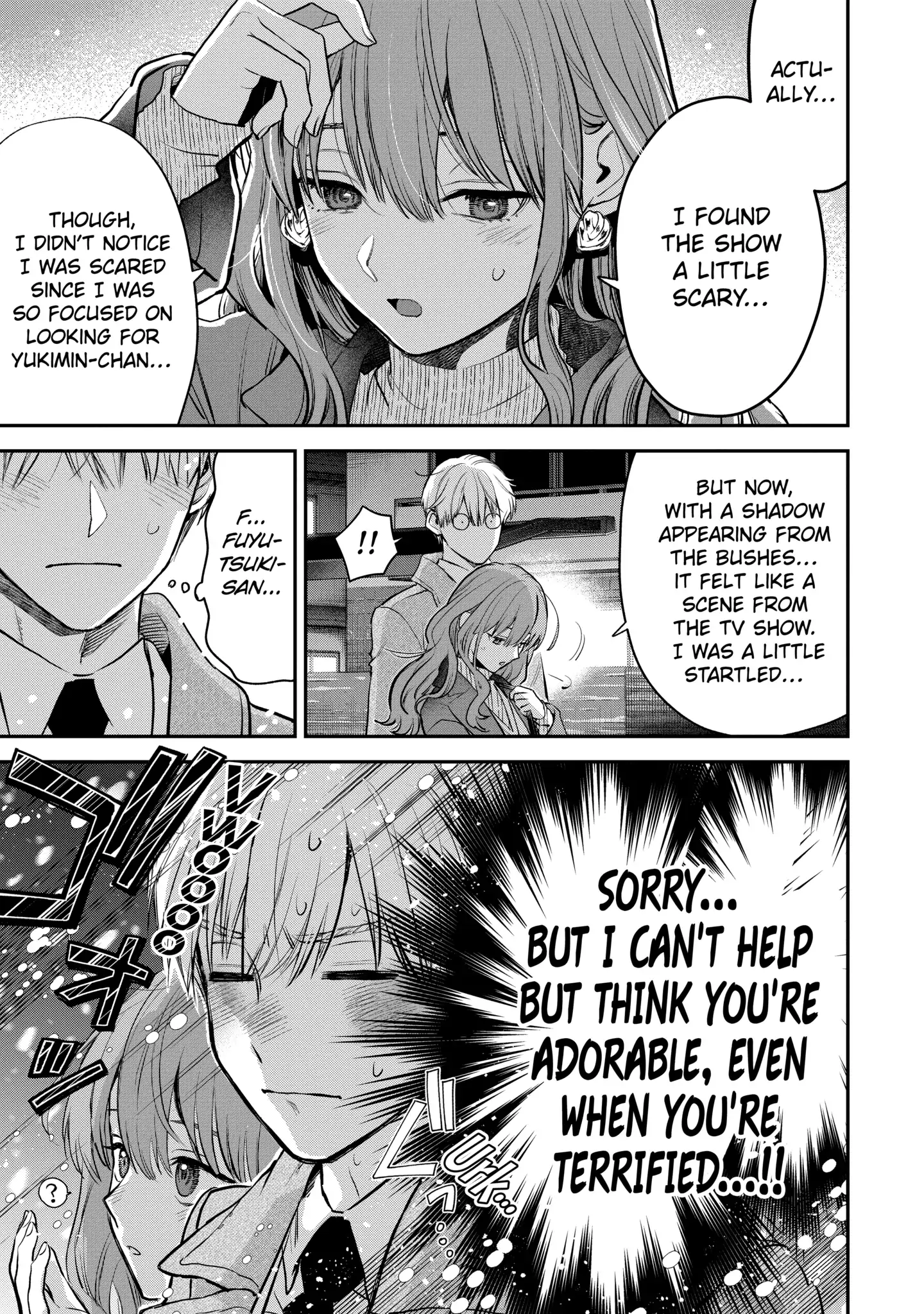 Page 15 of Chapter 42