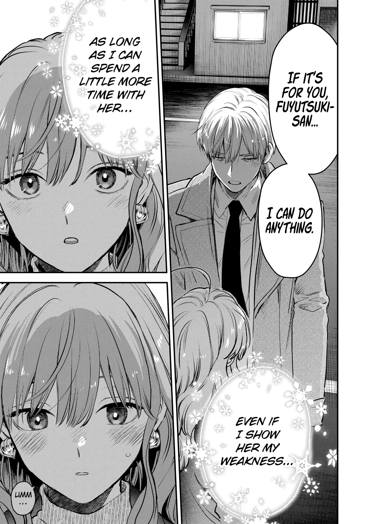 Page 17 of Chapter 42