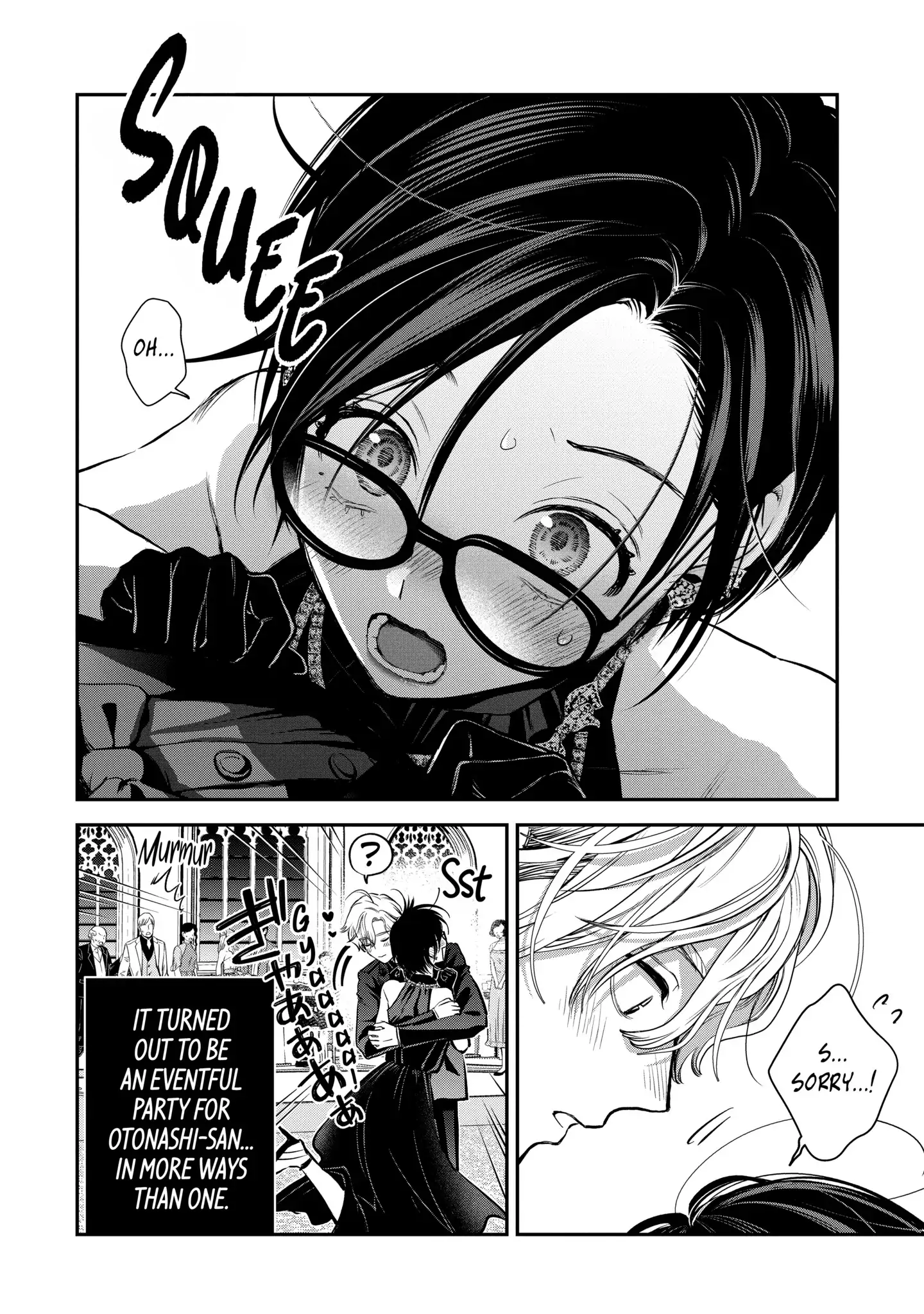 Page 11 of Chapter 43.2