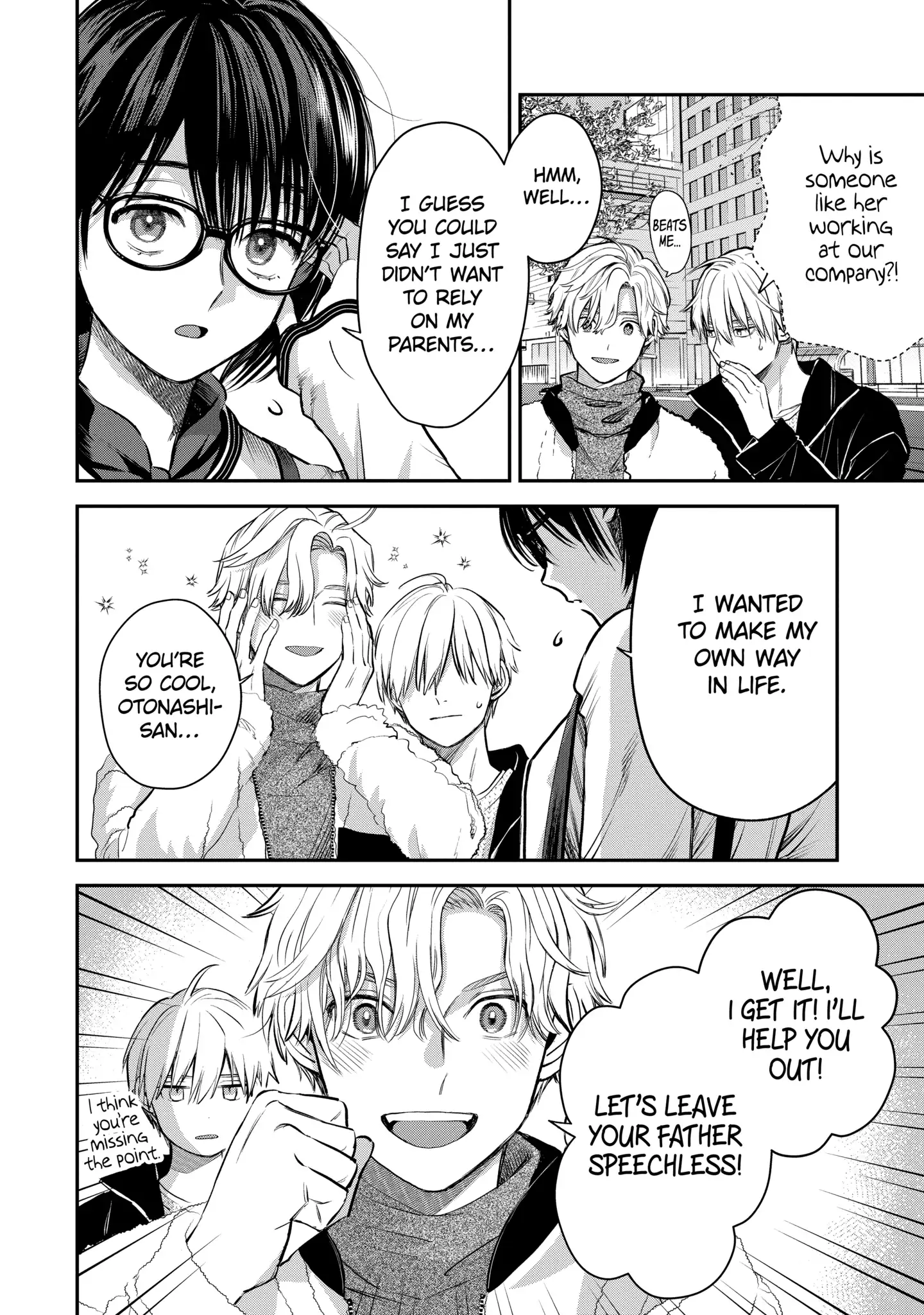 Page 6 of Chapter 43.1