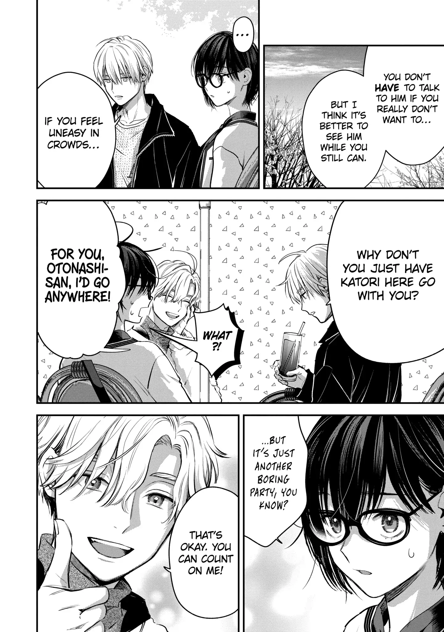 Page 10 of Chapter 43.1