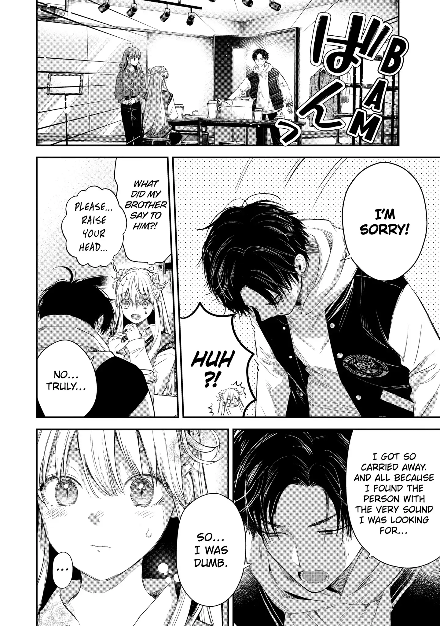 Page 5 of Chapter 44.2