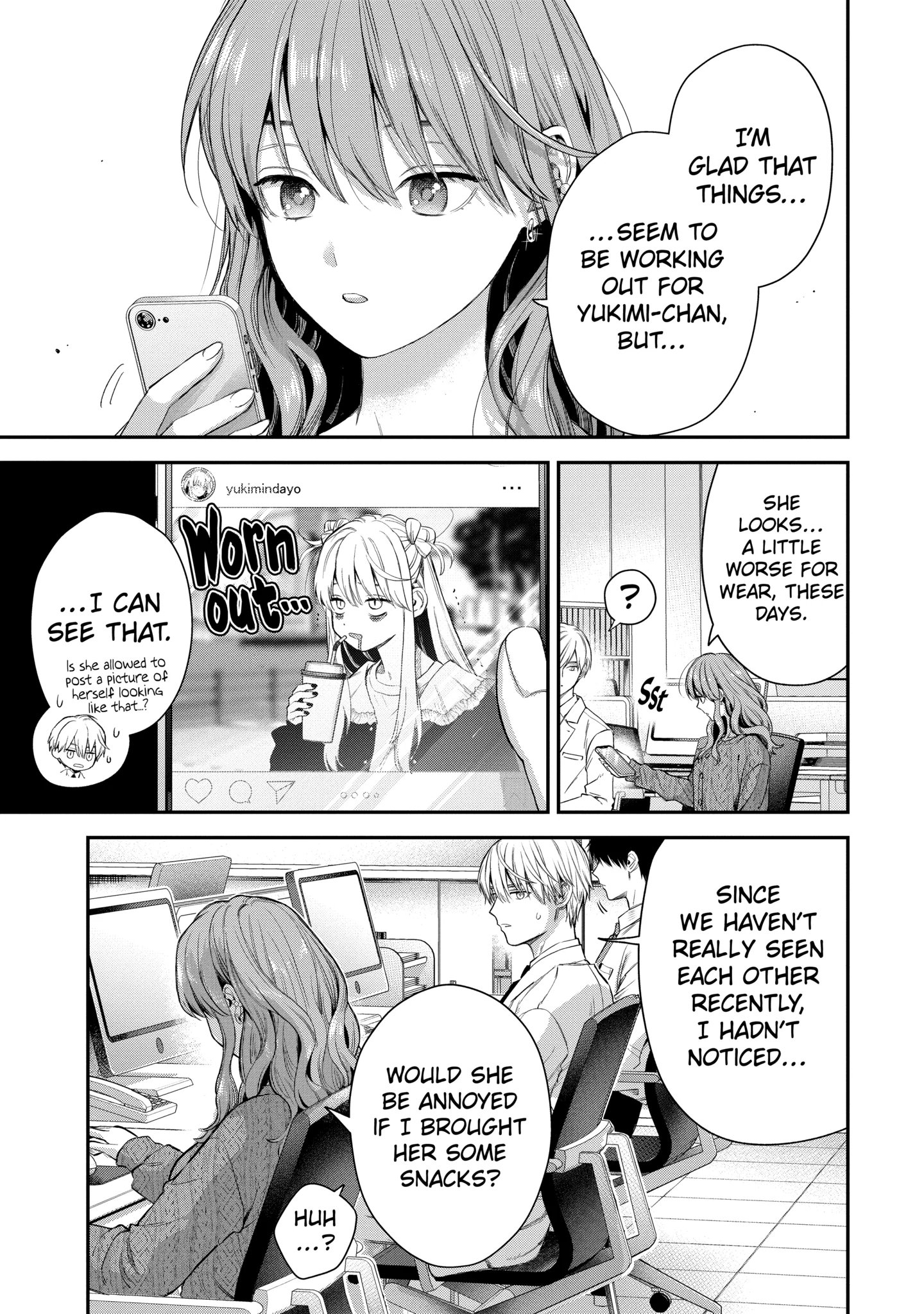 Page 3 of Chapter 44.1
