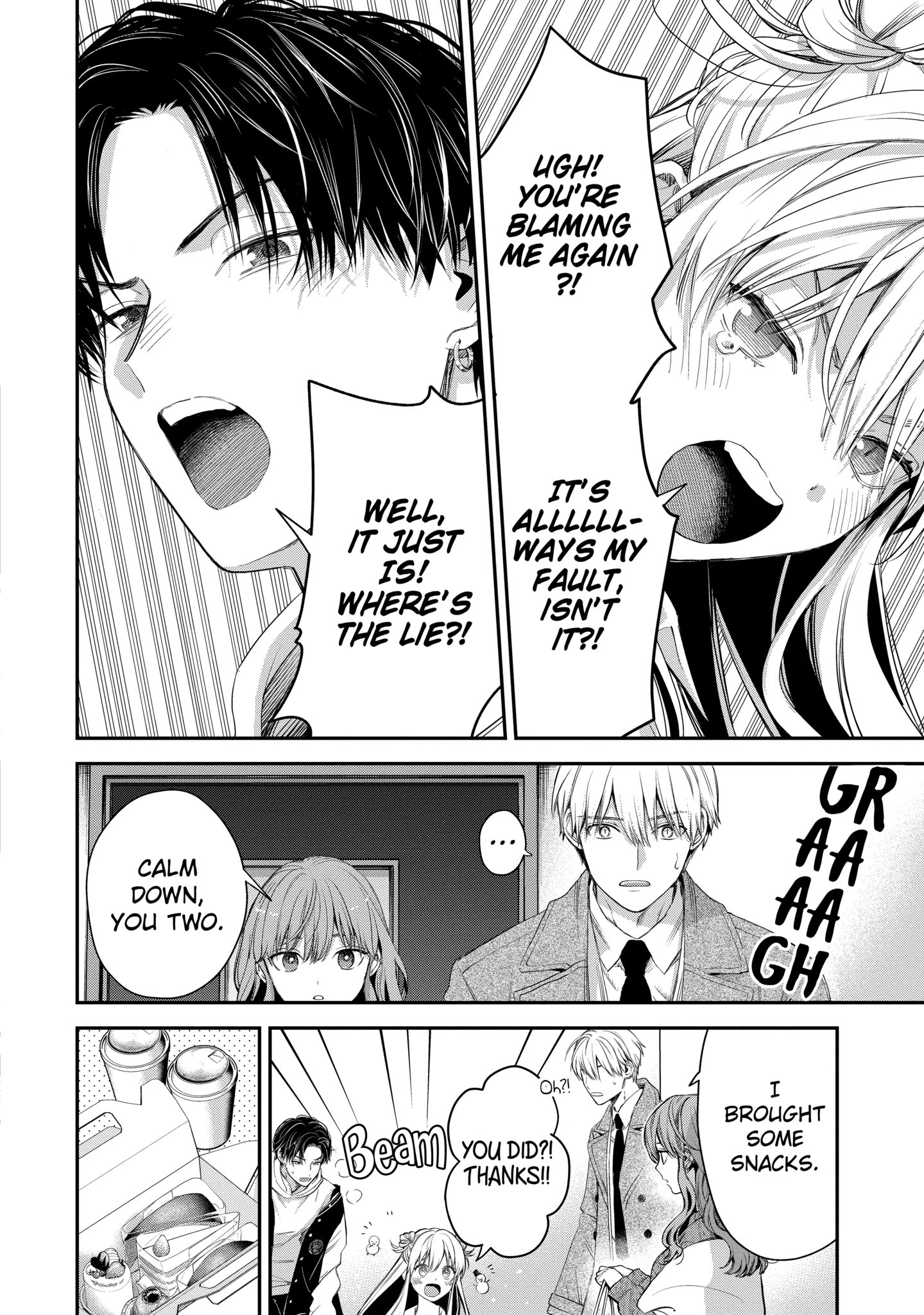 Page 8 of Chapter 44.1