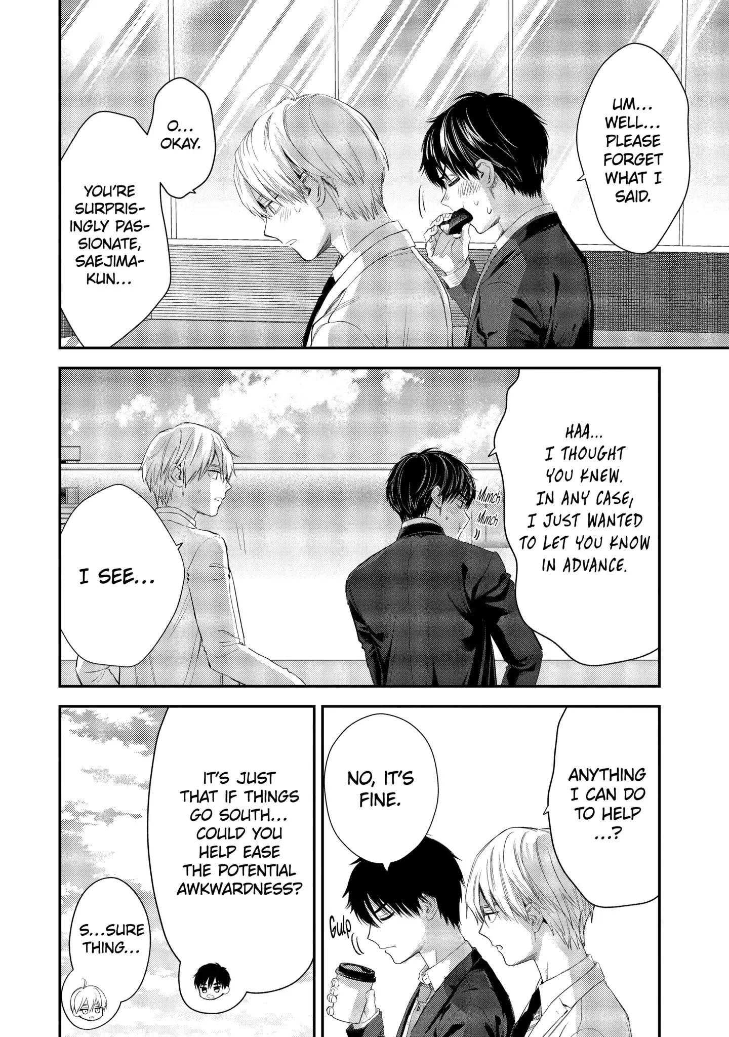 Page 3 of Chapter 45.2