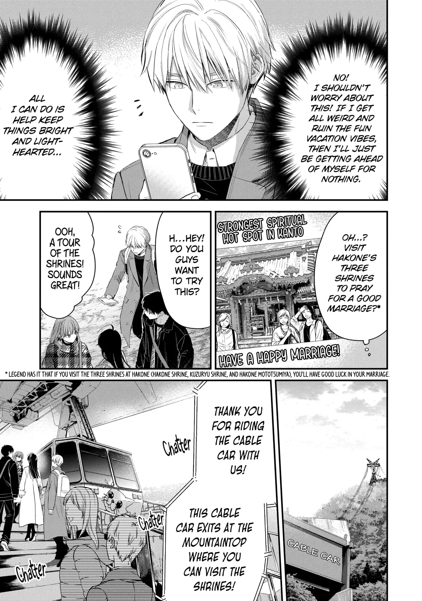 Page 6 of Chapter 45.2