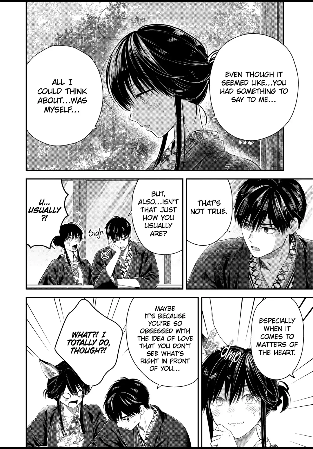 Page 5 of Chapter 46.2