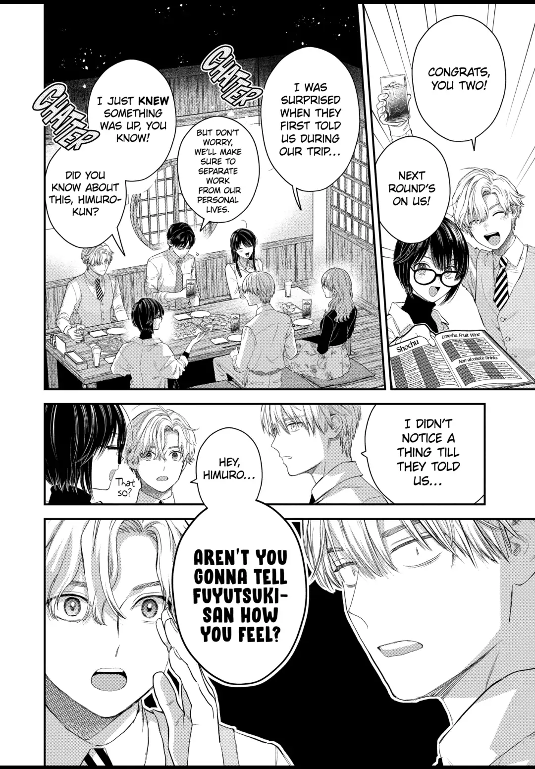 Page 2 of Chapter 47.1