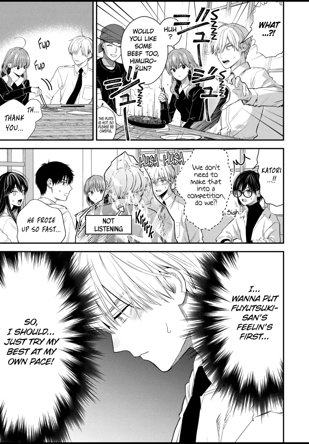 Page 3 of Chapter 47.1