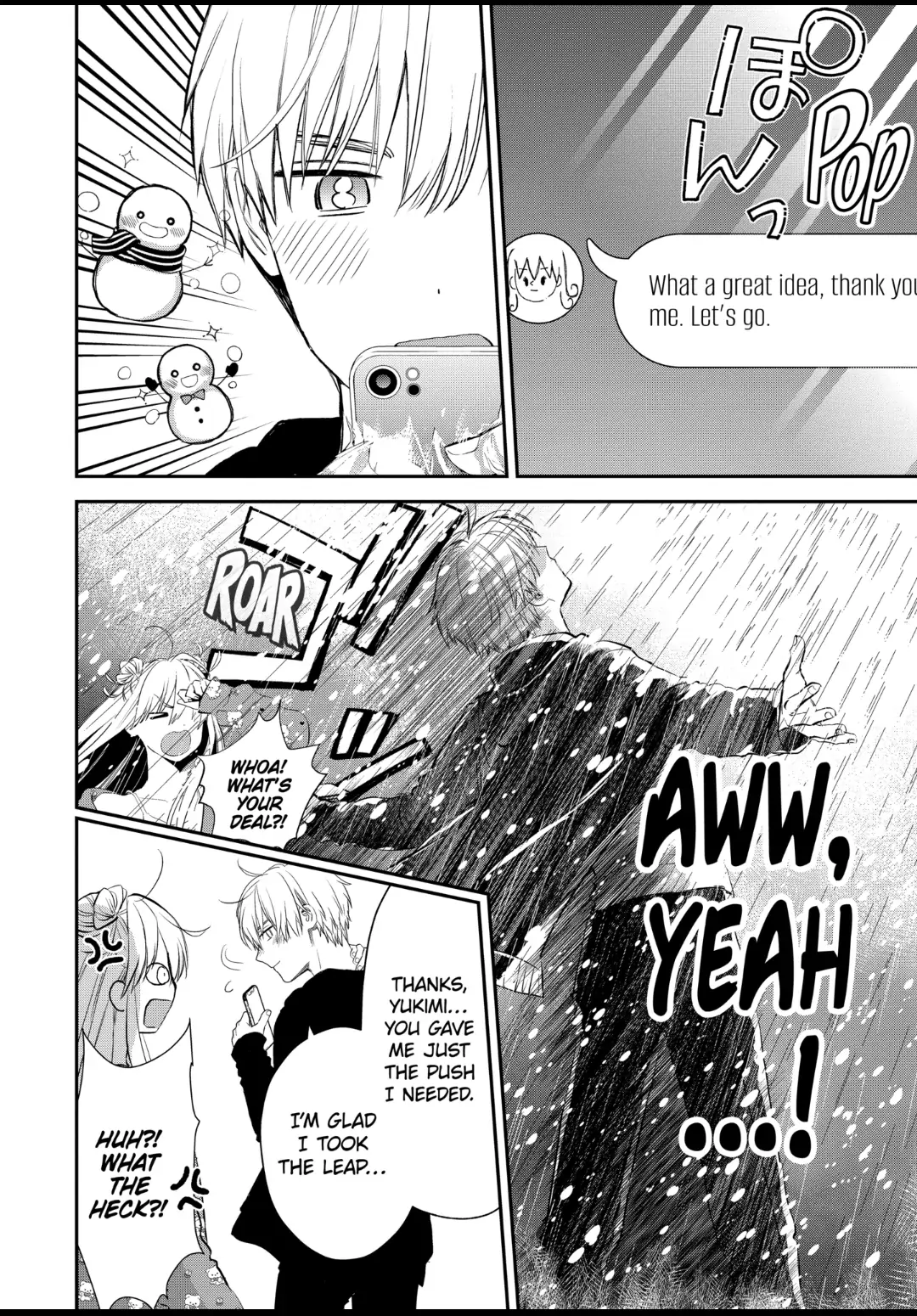 Page 6 of Chapter 47.1