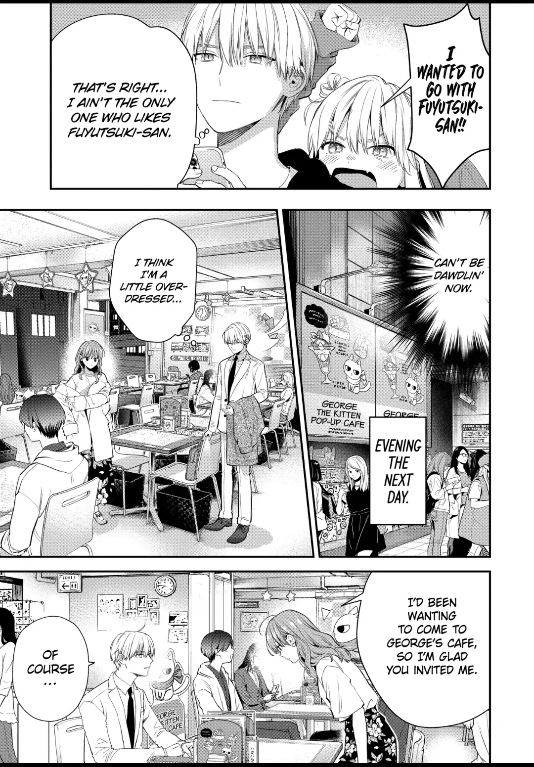 Page 7 of Chapter 47.1