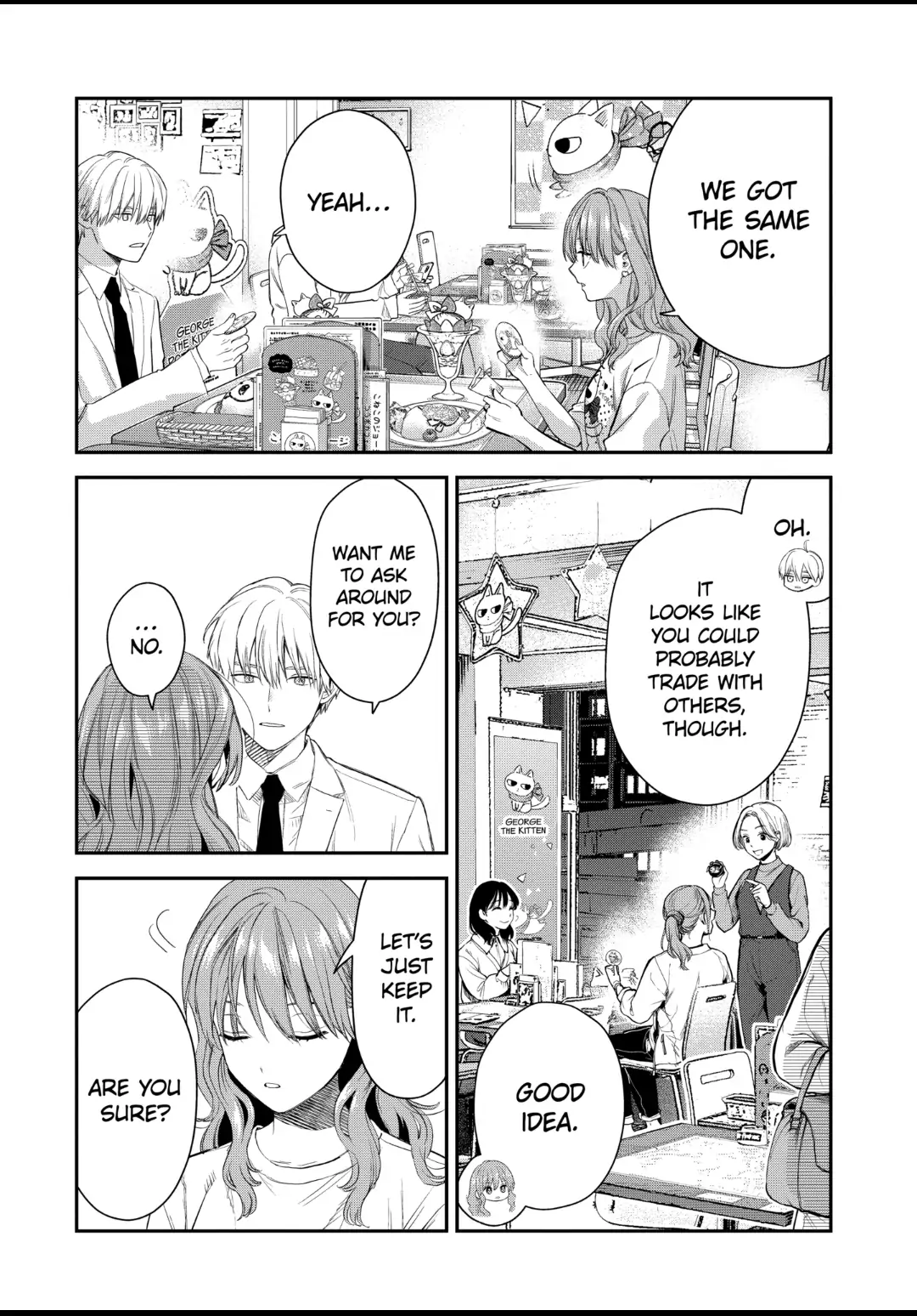 Page 14 of Chapter 47.1